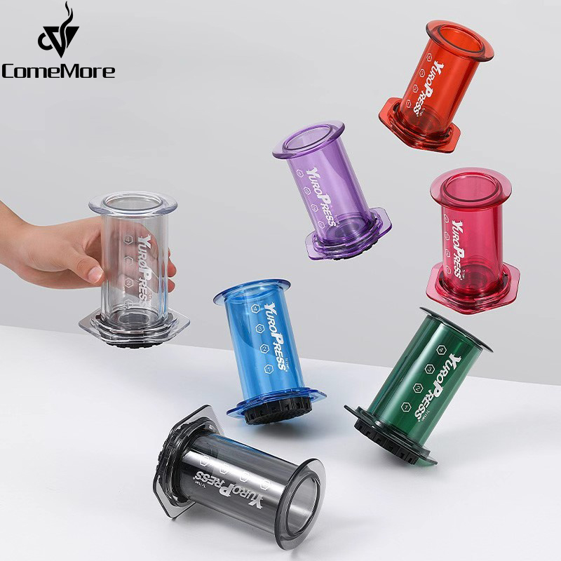 Quality Coffee Equipment - เครื่องชงกาแฟเอสเพรสโซแบบพกพา Yuropress เครื่องกดอากาศสำหรับรถยนต์ บ้าน ผงกาแฟ เครื่องกดแบบฝรั่งเศสสำหรับเดินทาง